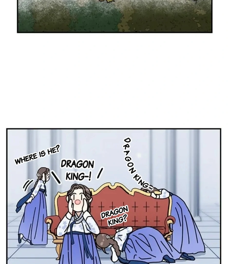 I Became the Chef of the Dragon King Chapter 82 - Page 44