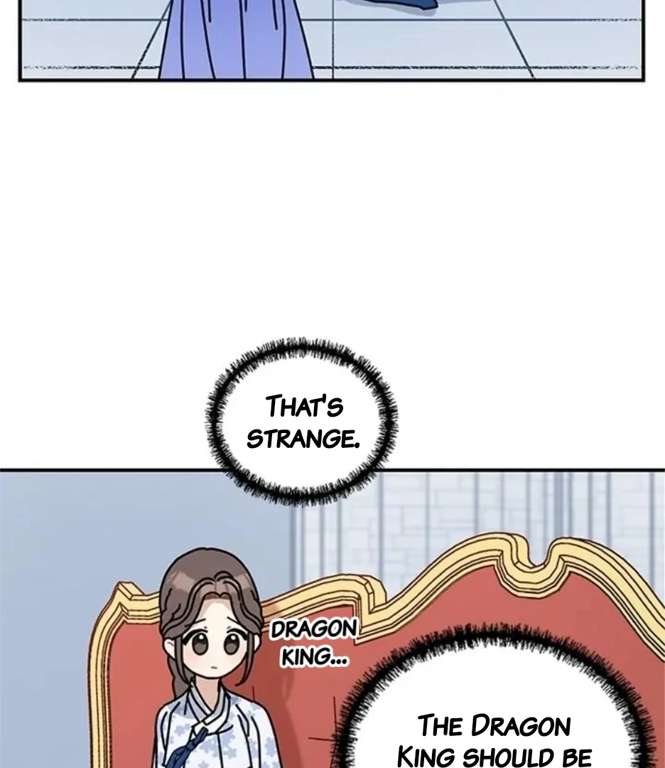 I Became the Chef of the Dragon King Chapter 82 - Page 45