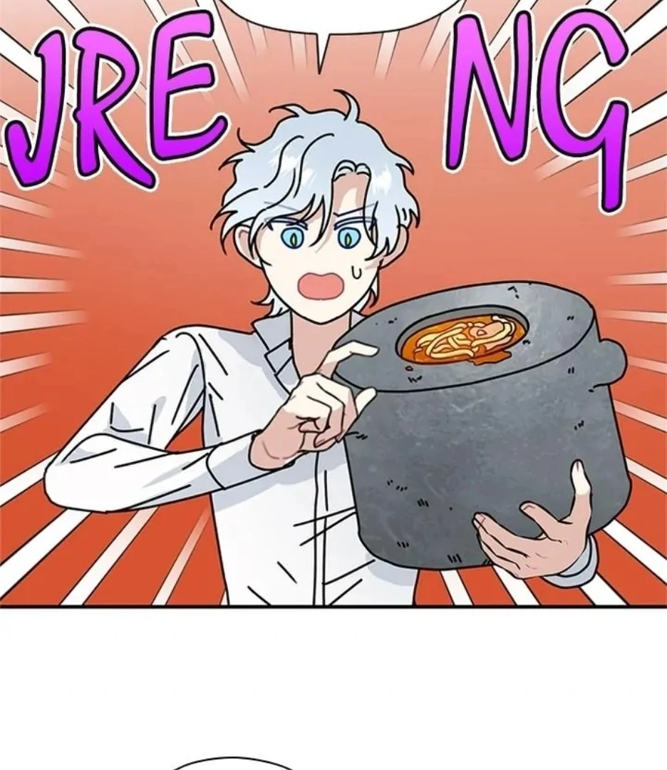 I Became the Chef of the Dragon King Chapter 82 - Page 58