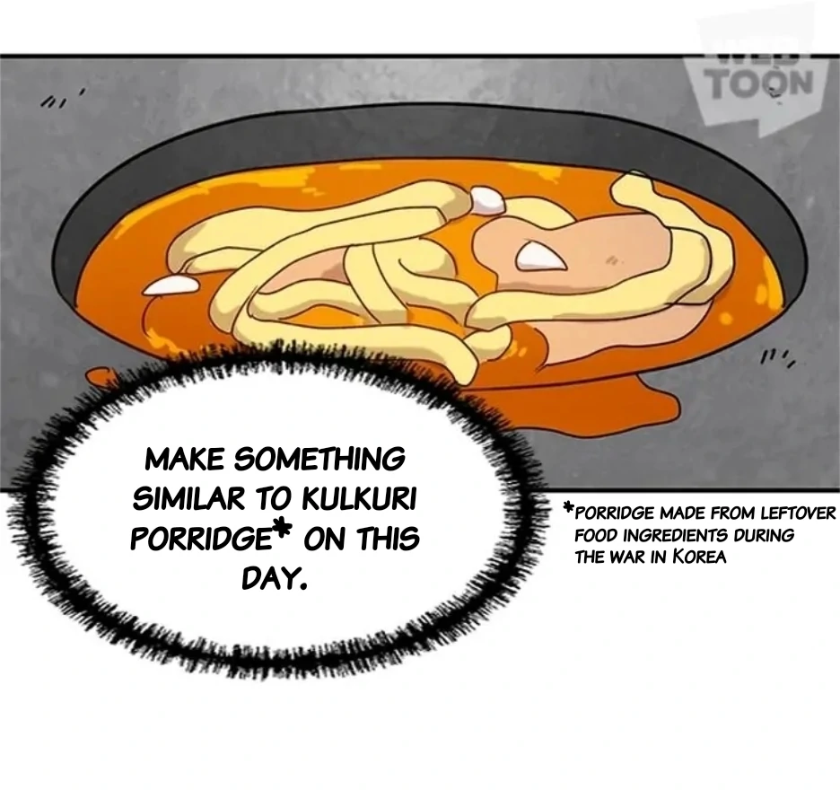I Became the Chef of the Dragon King Chapter 82 - Page 70