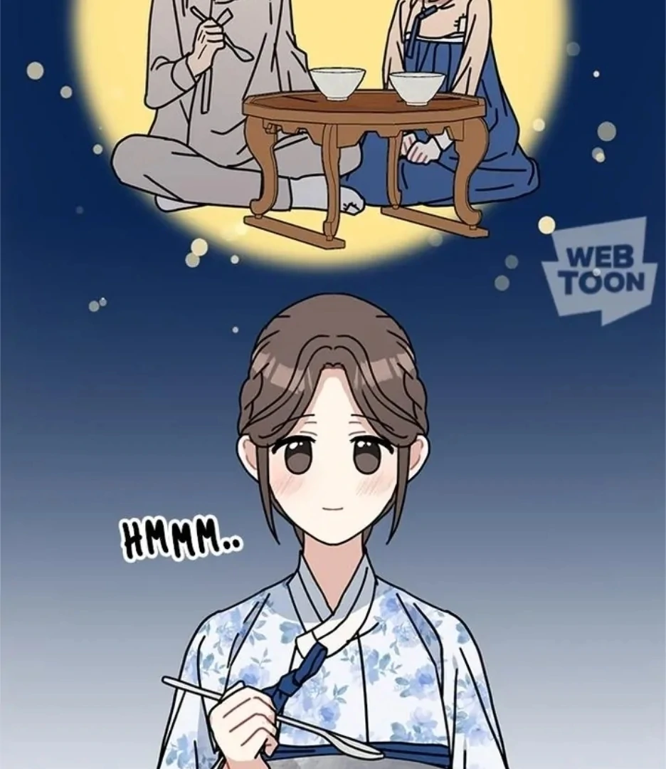I Became the Chef of the Dragon King Chapter 82 - Page 73