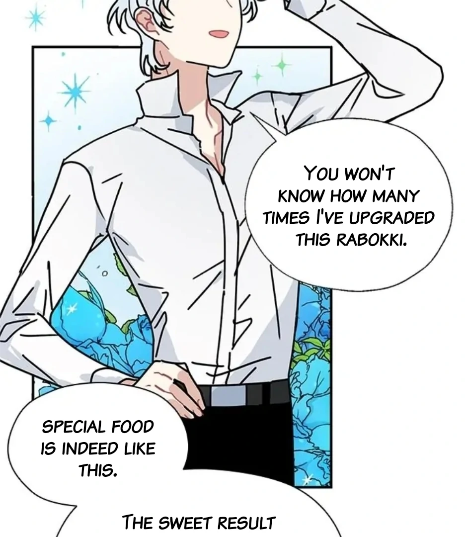 I Became the Chef of the Dragon King Chapter 82 - Page 82