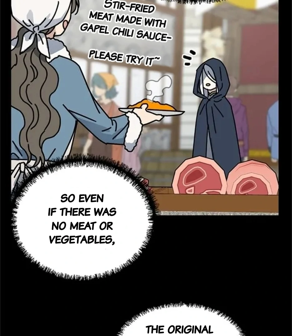 I Became the Chef of the Dragon King Chapter 83 - Page 5