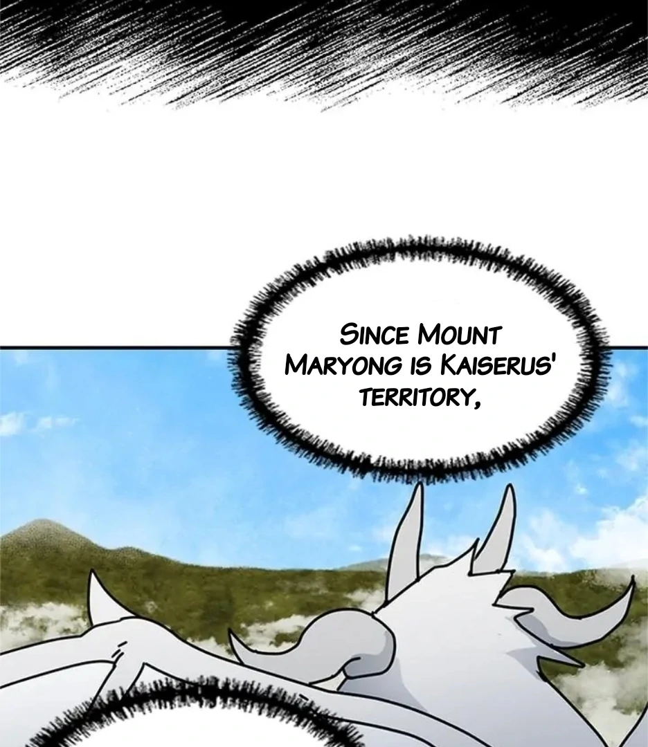 I Became the Chef of the Dragon King Chapter 83 - Page 17