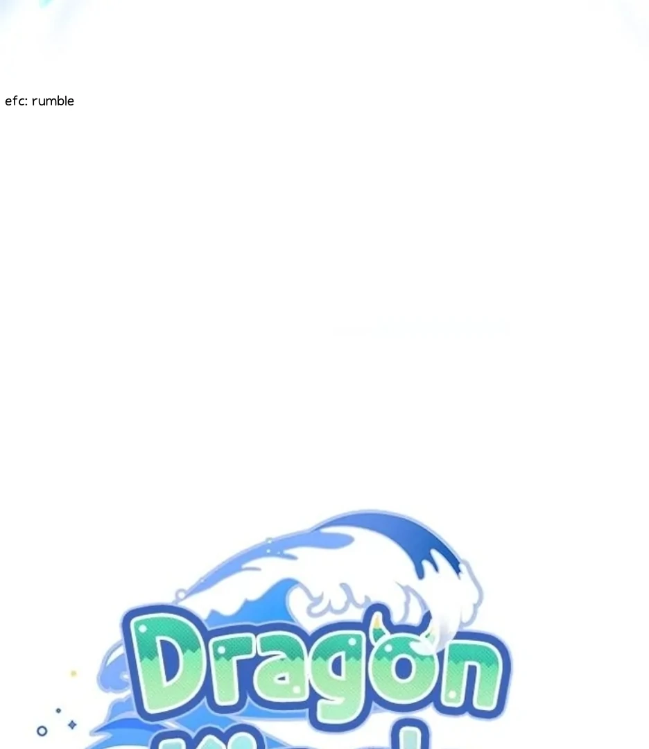 I Became the Chef of the Dragon King Chapter 83 - Page 25