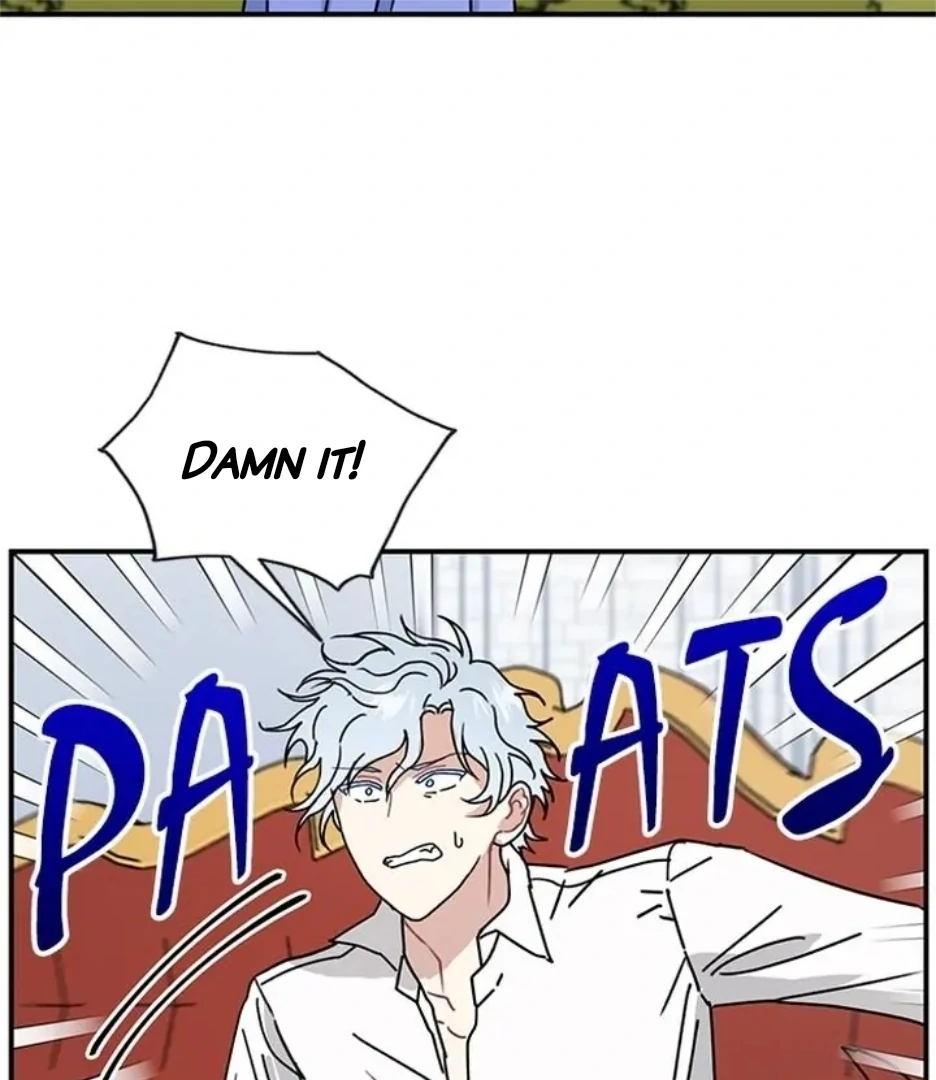 I Became the Chef of the Dragon King Chapter 83 - Page 32