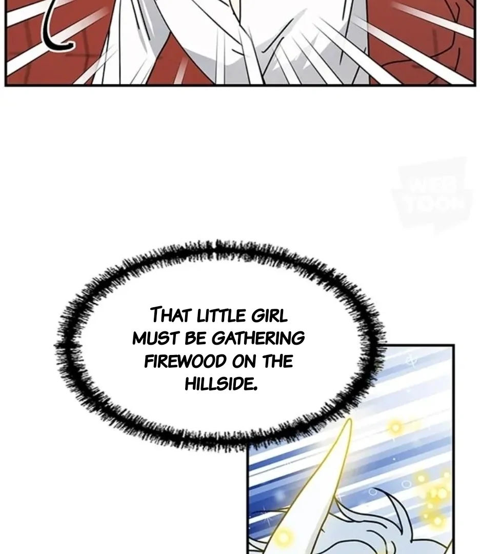 I Became the Chef of the Dragon King Chapter 83 - Page 33