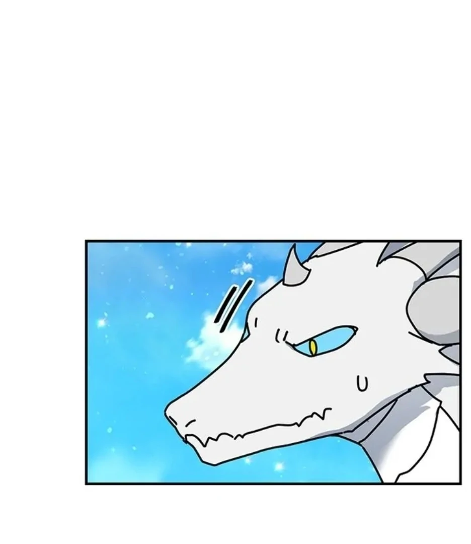 I Became the Chef of the Dragon King Chapter 83 - Page 45