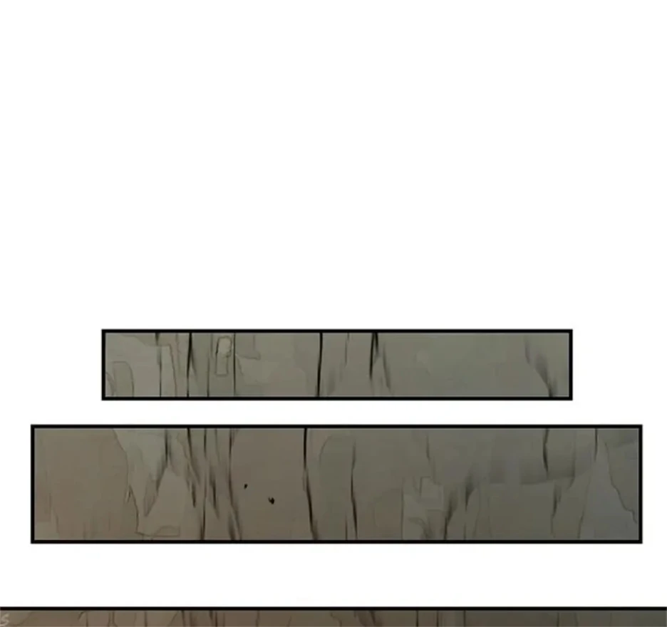 I Became the Chef of the Dragon King Chapter 83 - Page 71