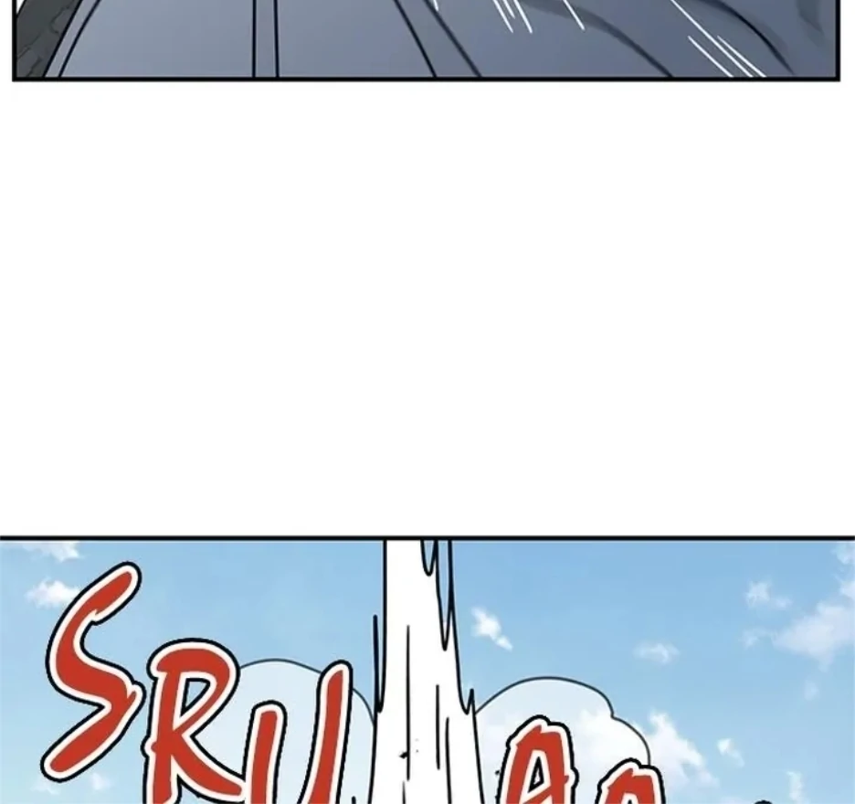 I Became the Chef of the Dragon King Chapter 83 - Page 81