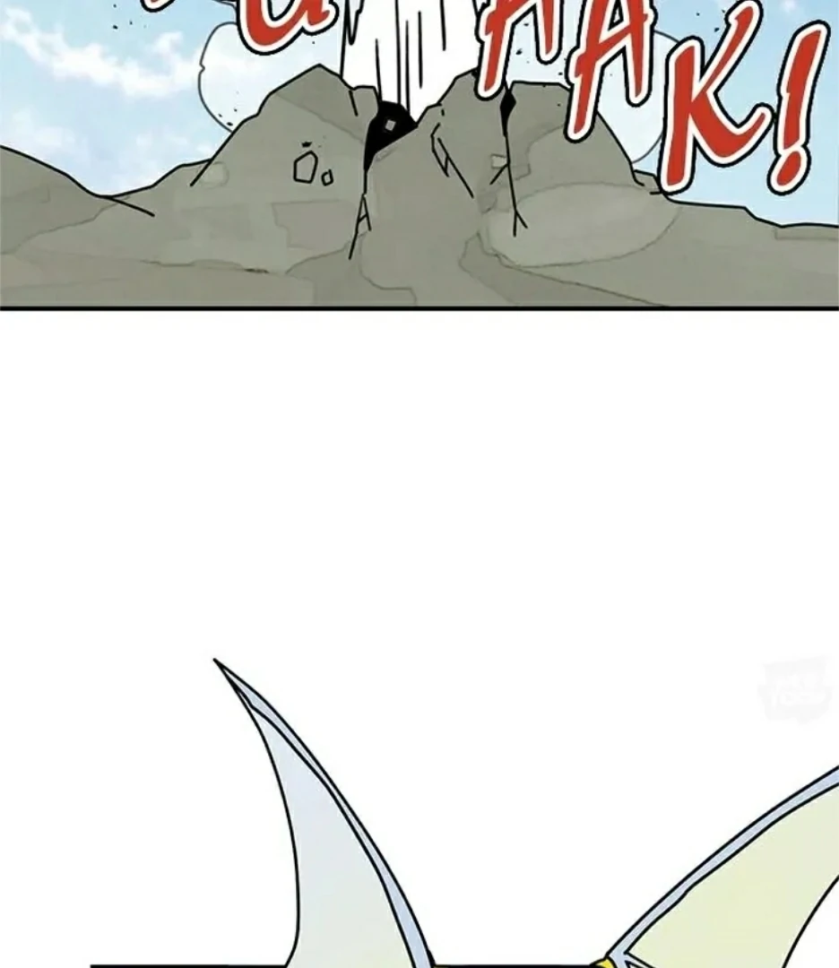 I Became the Chef of the Dragon King Chapter 83 - Page 82