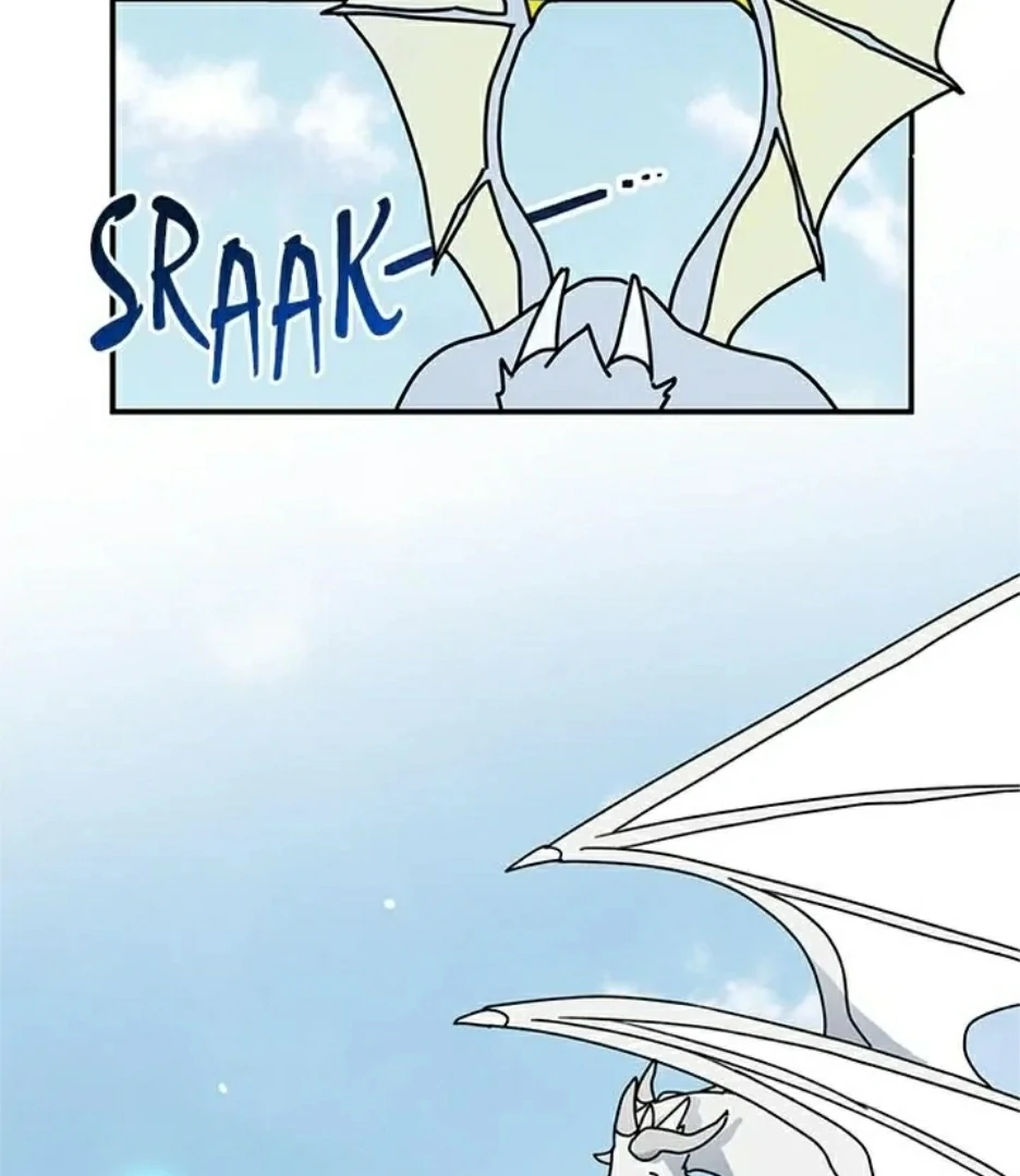 I Became the Chef of the Dragon King Chapter 83 - Page 83