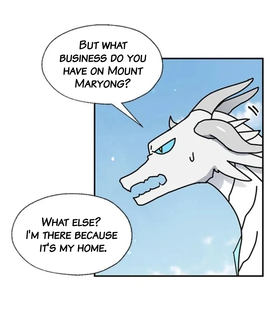I Became the Chef of the Dragon King Chapter 84 - Page 4