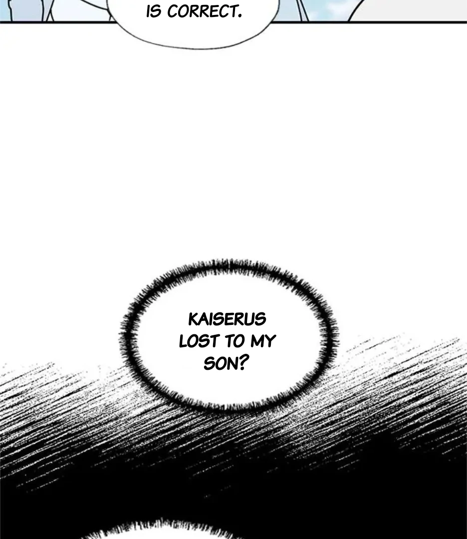 I Became the Chef of the Dragon King Chapter 84 - Page 7