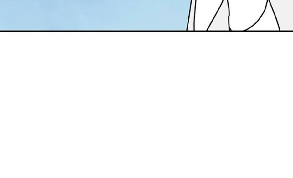I Became the Chef of the Dragon King Chapter 84 - Page 10
