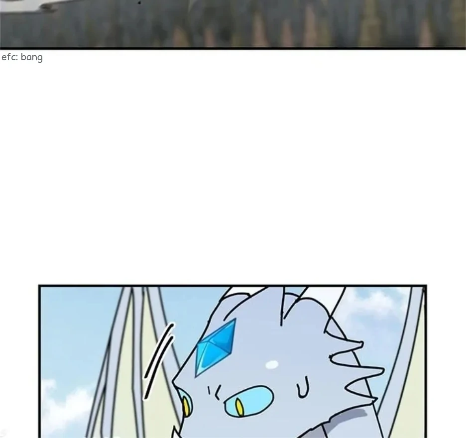 I Became the Chef of the Dragon King Chapter 84 - Page 41