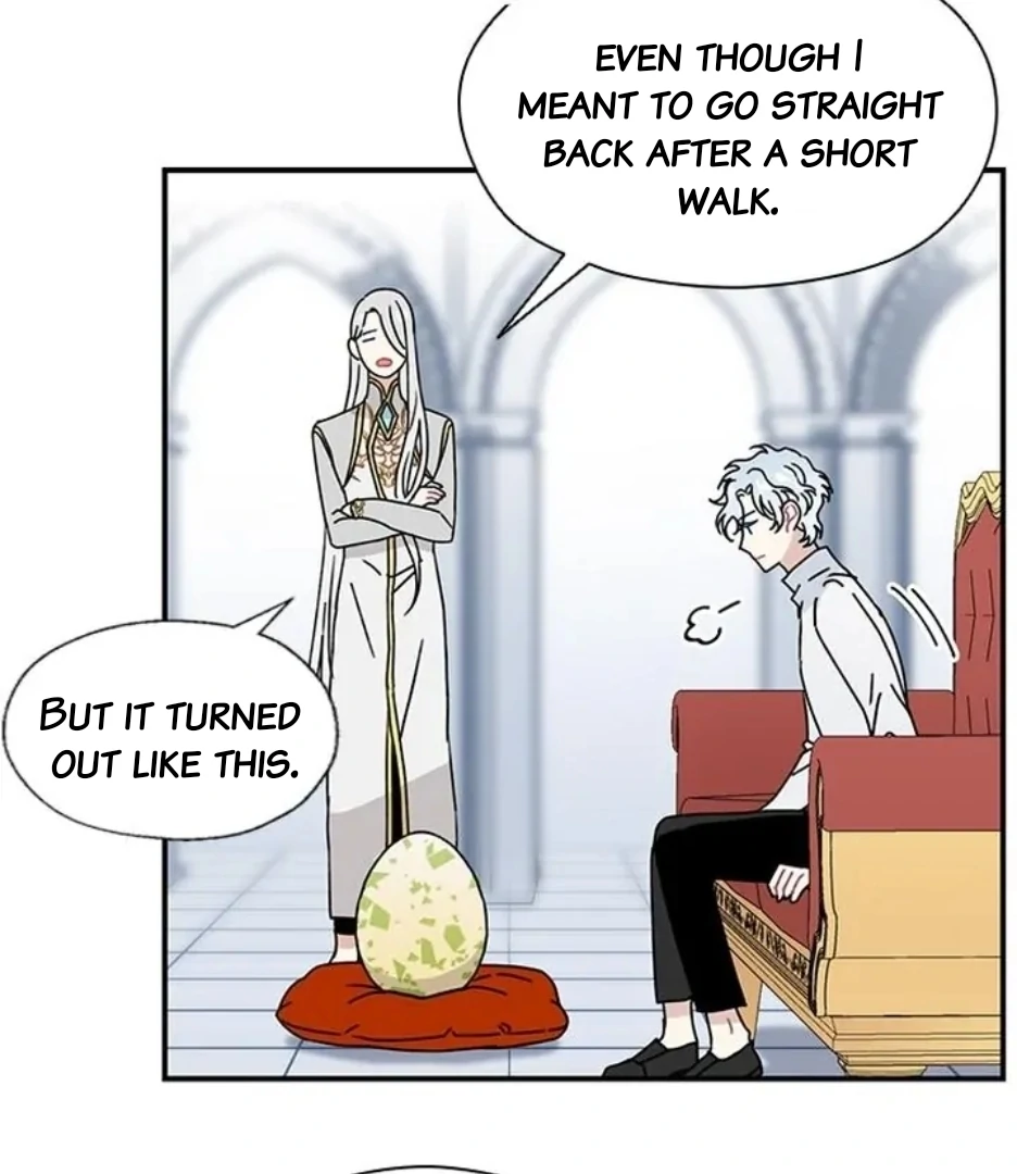 I Became the Chef of the Dragon King Chapter 84 - Page 68