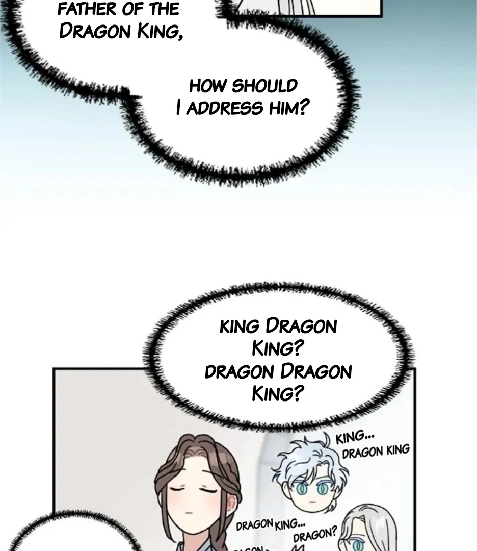 I Became the Chef of the Dragon King Chapter 84 - Page 76