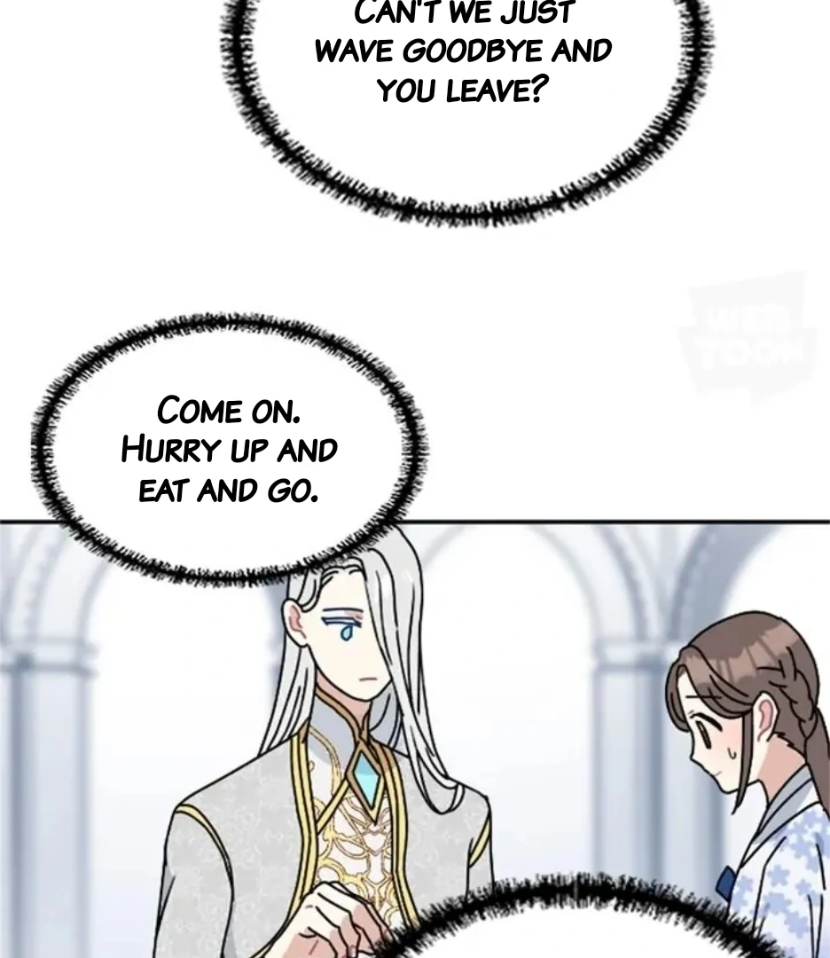 I Became the Chef of the Dragon King Chapter 84 - Page 83