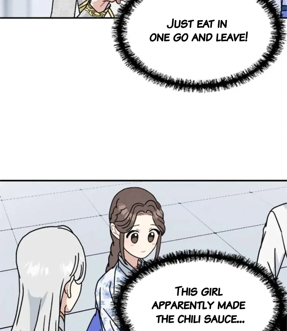 I Became the Chef of the Dragon King Chapter 84 - Page 84