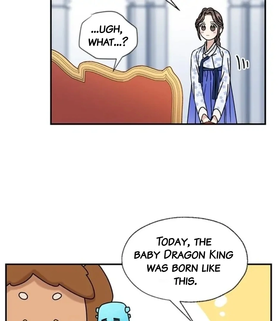 I Became the Chef of the Dragon King Chapter 86 - Page 12