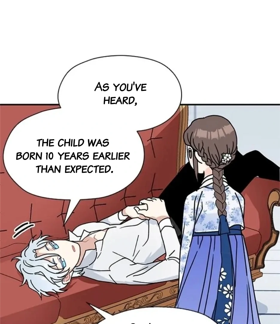I Became the Chef of the Dragon King Chapter 86 - Page 16