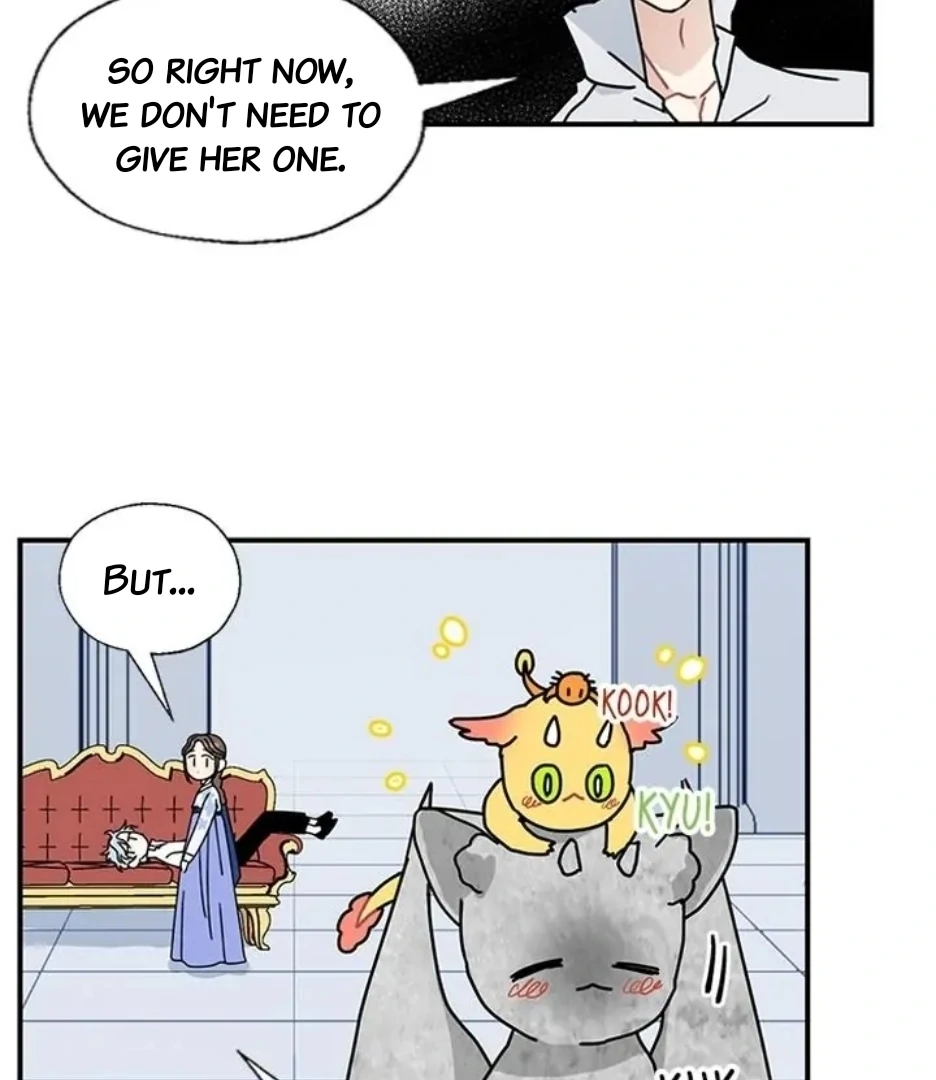 I Became the Chef of the Dragon King Chapter 86 - Page 18