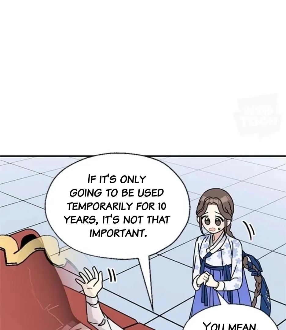 I Became the Chef of the Dragon King Chapter 86 - Page 23