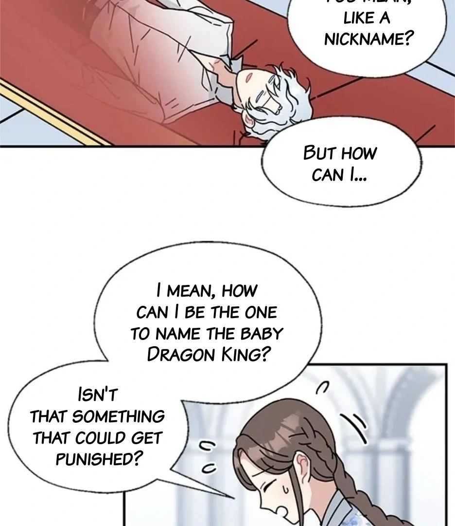I Became the Chef of the Dragon King Chapter 86 - Page 24