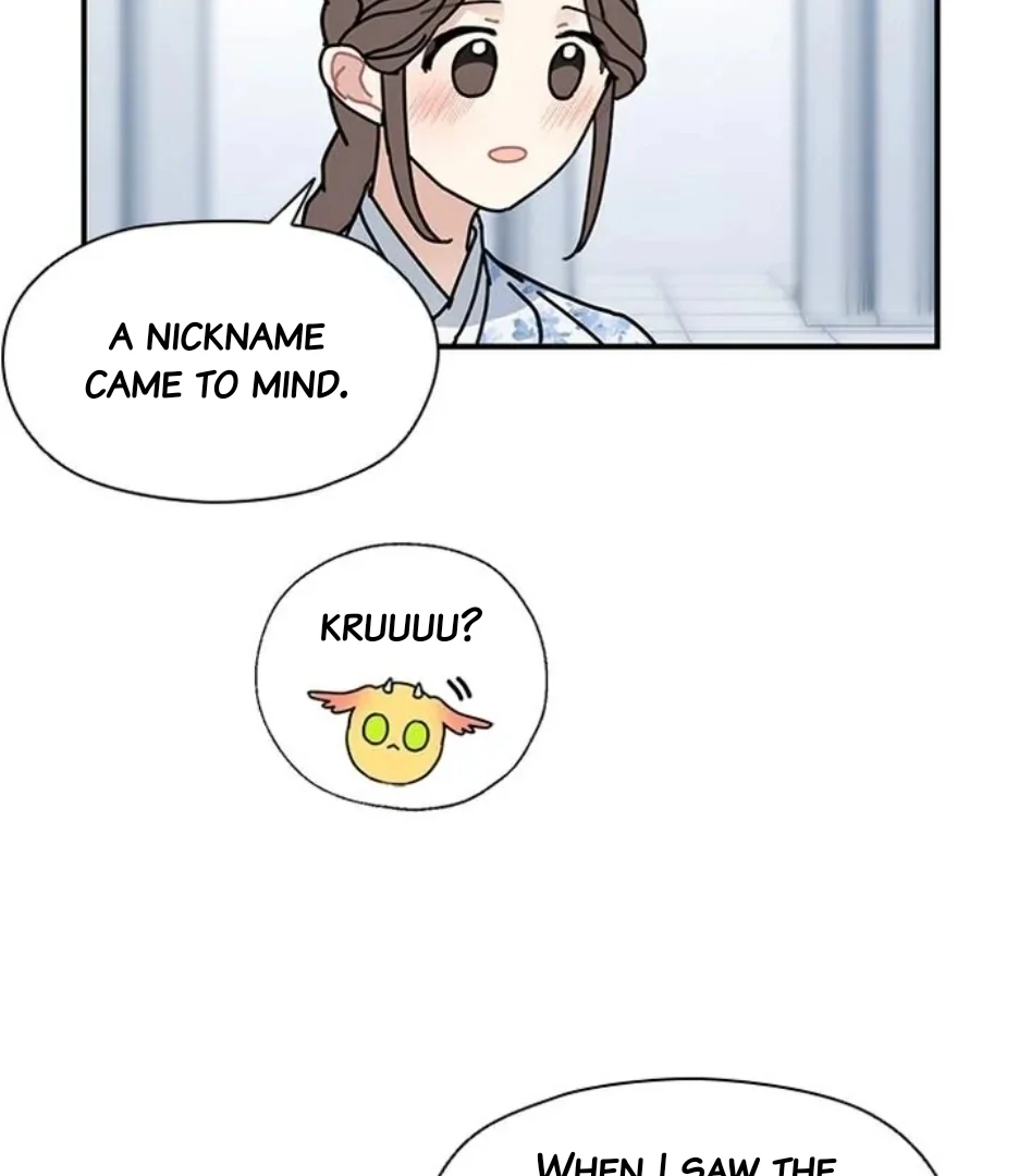 I Became the Chef of the Dragon King Chapter 86 - Page 37