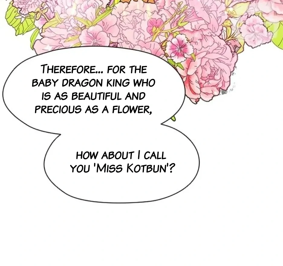 I Became the Chef of the Dragon King Chapter 86 - Page 40