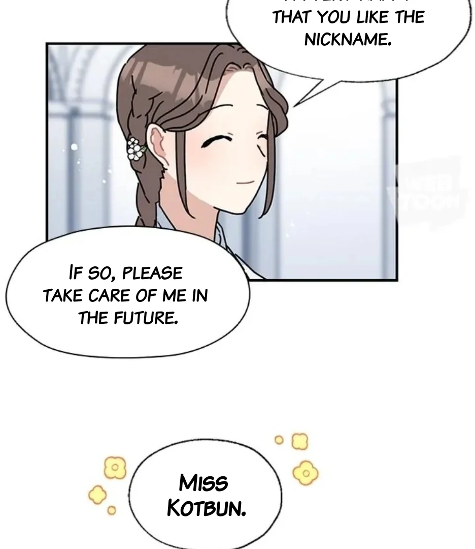 I Became the Chef of the Dragon King Chapter 86 - Page 43