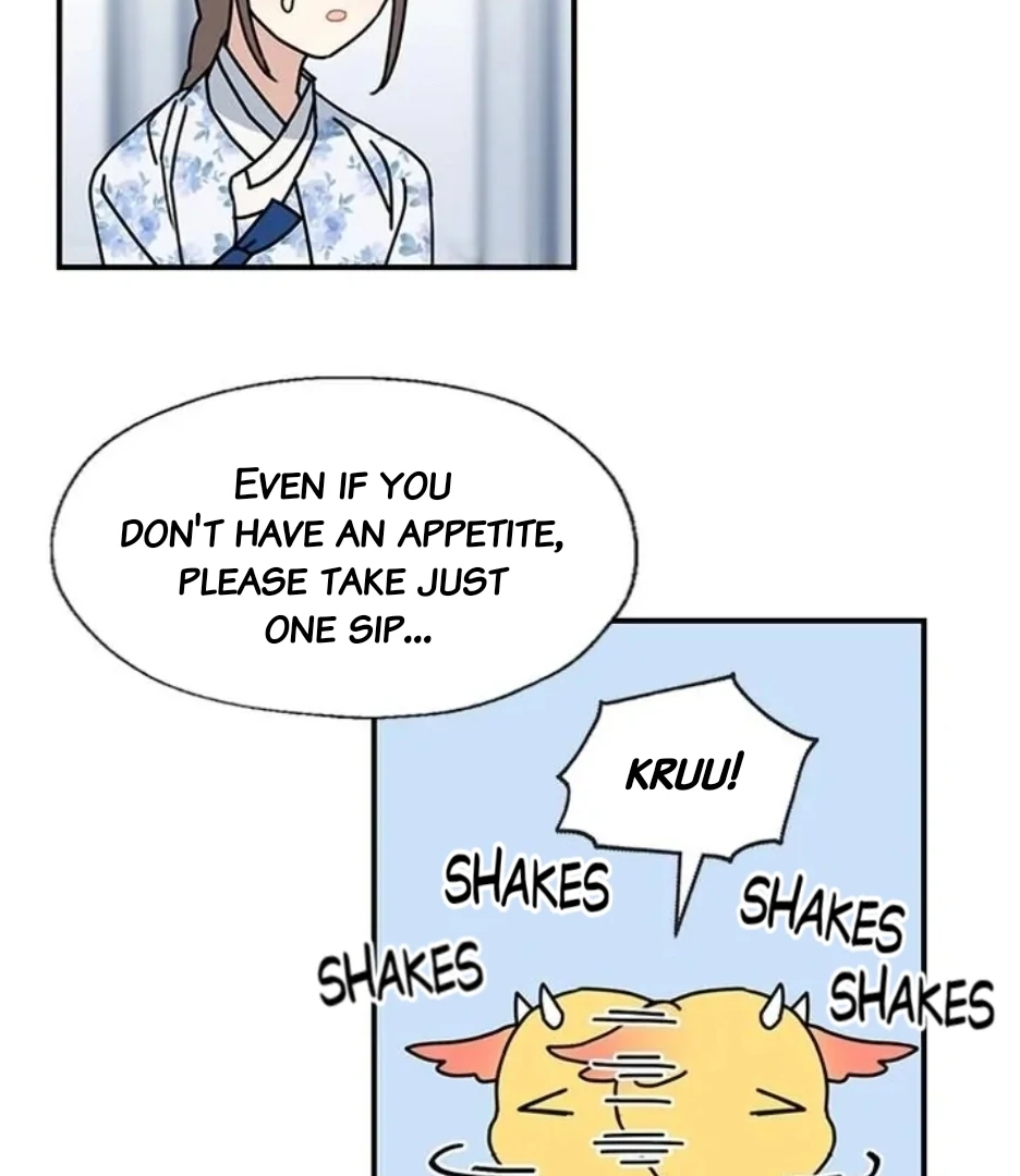 I Became the Chef of the Dragon King Chapter 86 - Page 55