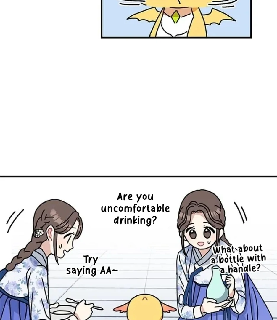 I Became the Chef of the Dragon King Chapter 86 - Page 56
