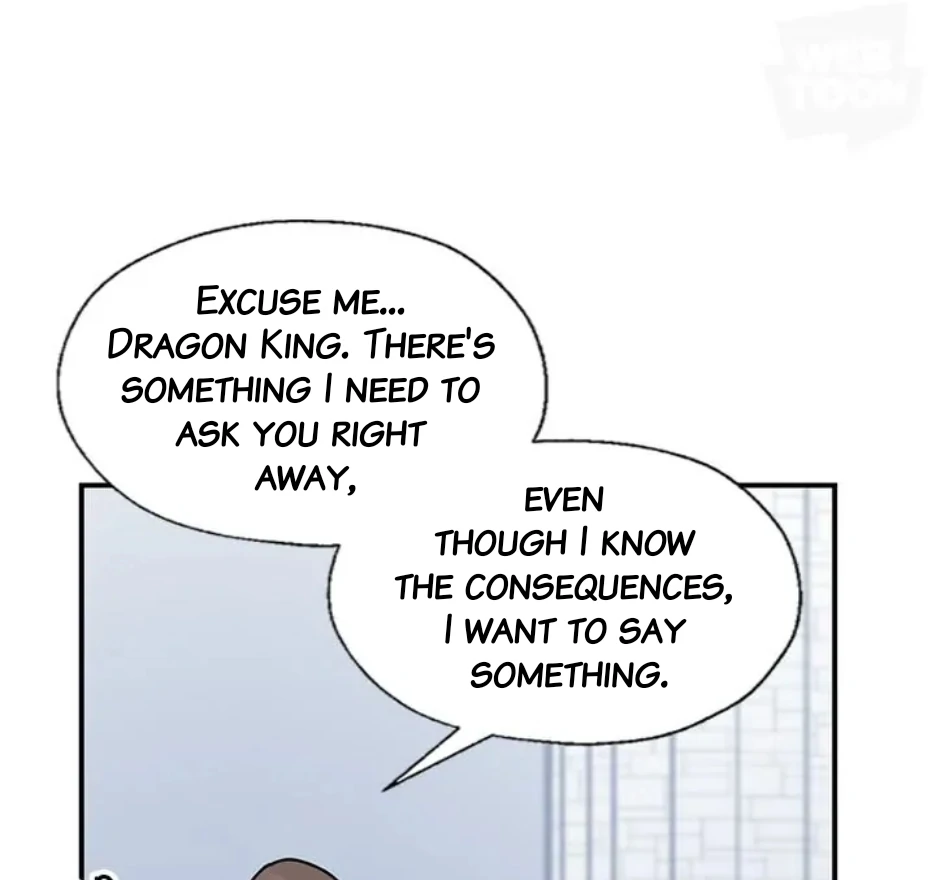 I Became the Chef of the Dragon King Chapter 86 - Page 60
