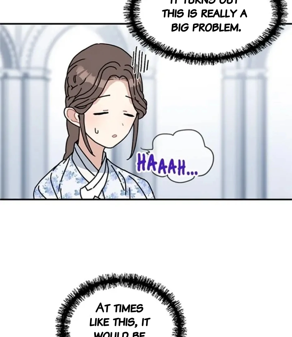 I Became the Chef of the Dragon King Chapter 86 - Page 67