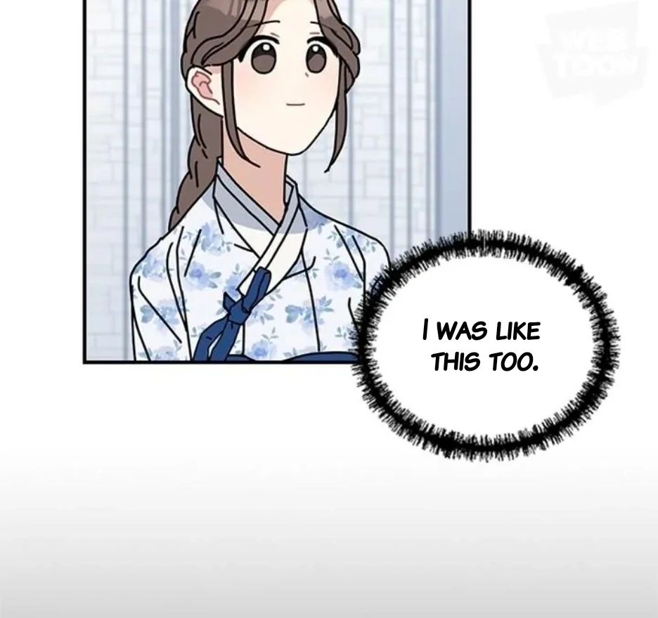 I Became the Chef of the Dragon King Chapter 86 - Page 70