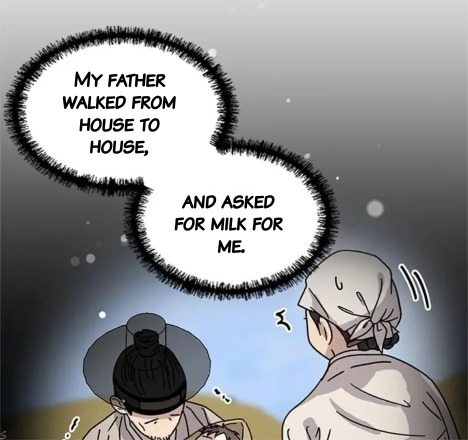 I Became the Chef of the Dragon King Chapter 86 - Page 71