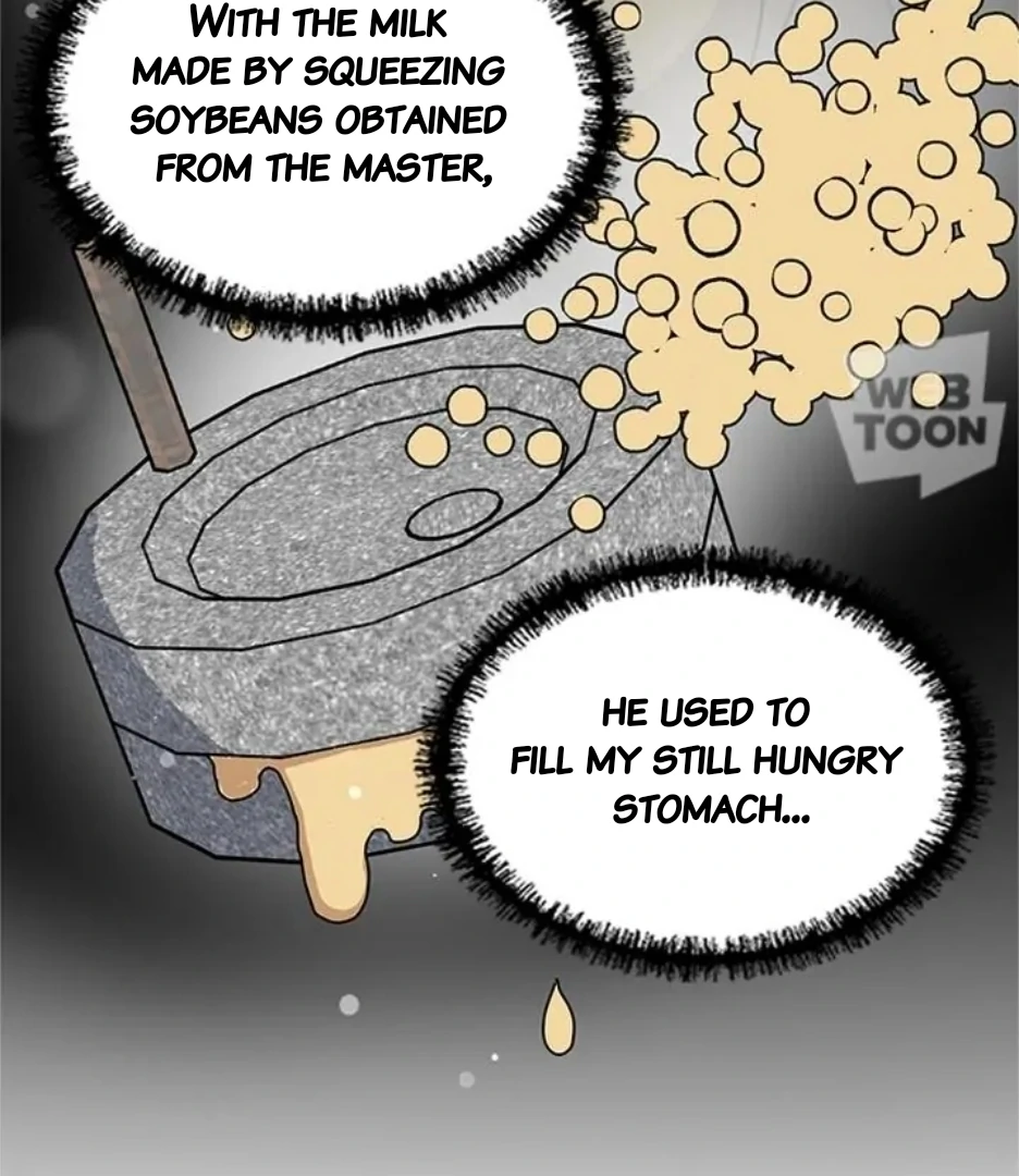 I Became the Chef of the Dragon King Chapter 86 - Page 73