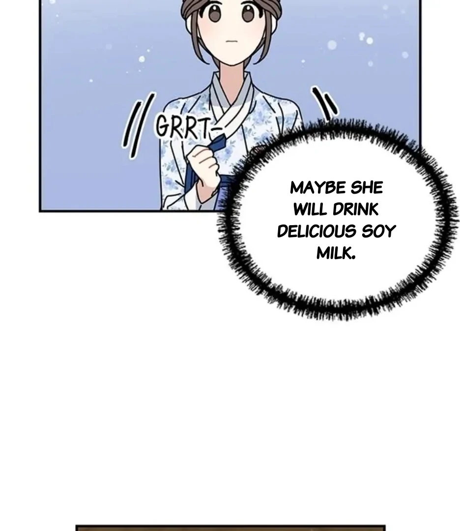 I Became the Chef of the Dragon King Chapter 86 - Page 75