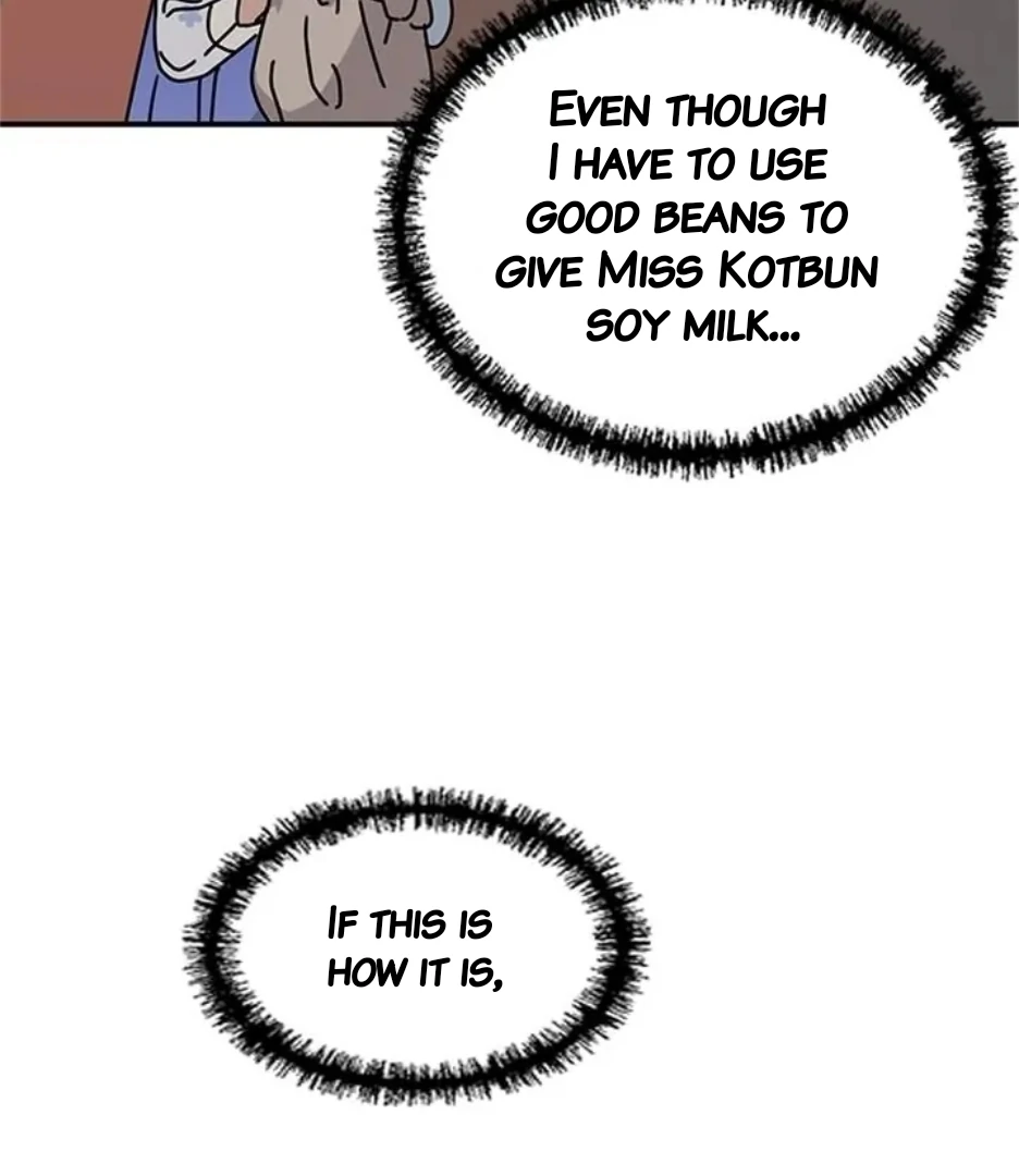 I Became the Chef of the Dragon King Chapter 86 - Page 77