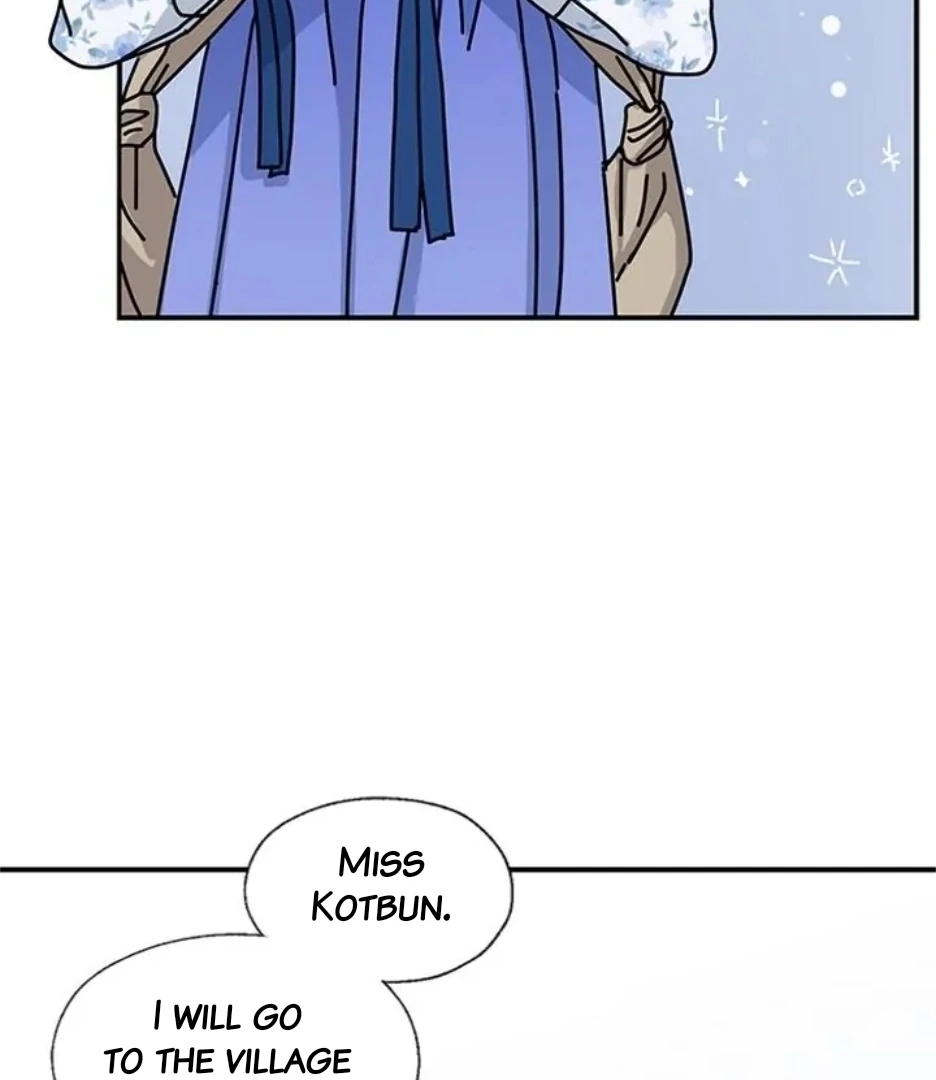 I Became the Chef of the Dragon King Chapter 86 - Page 79