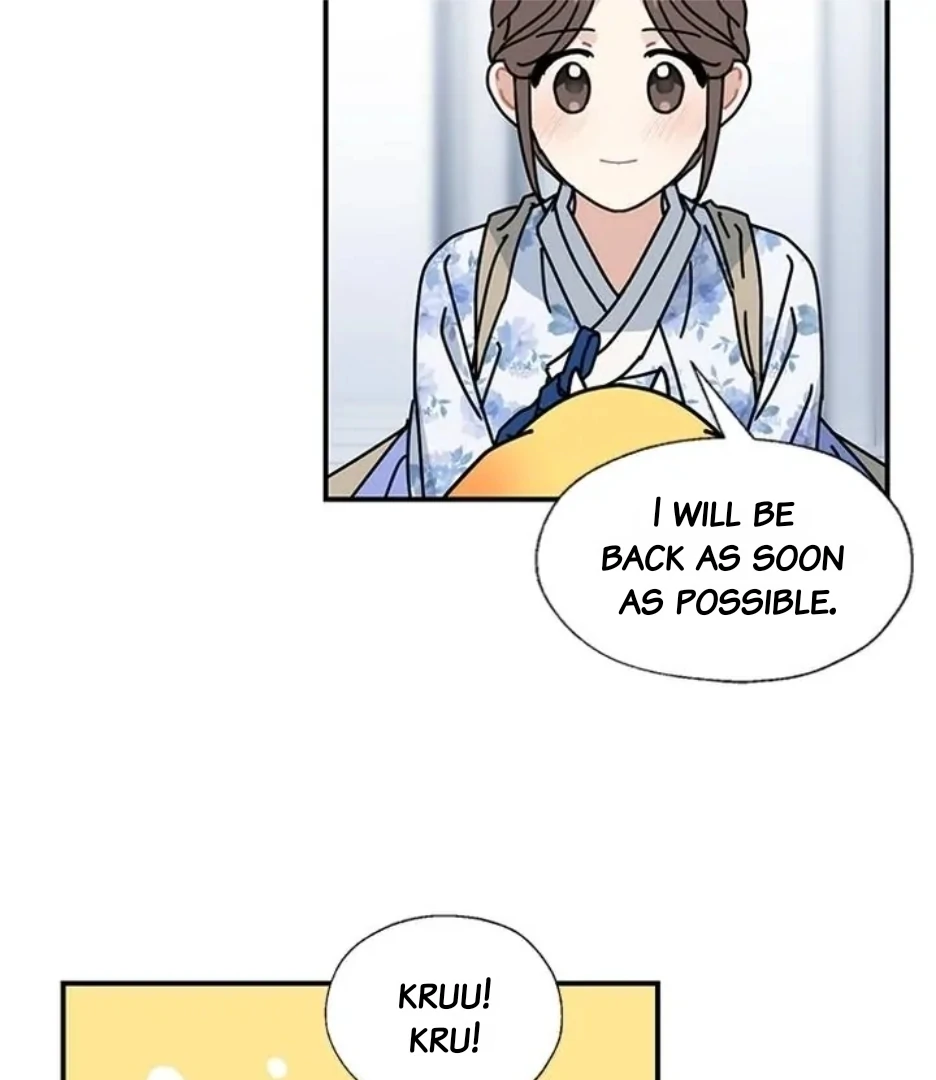 I Became the Chef of the Dragon King Chapter 86 - Page 82