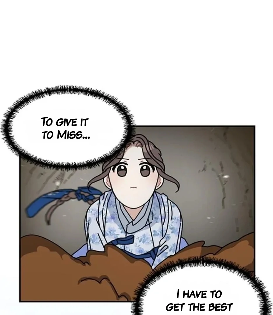 I Became the Chef of the Dragon King Chapter 86 - Page 87