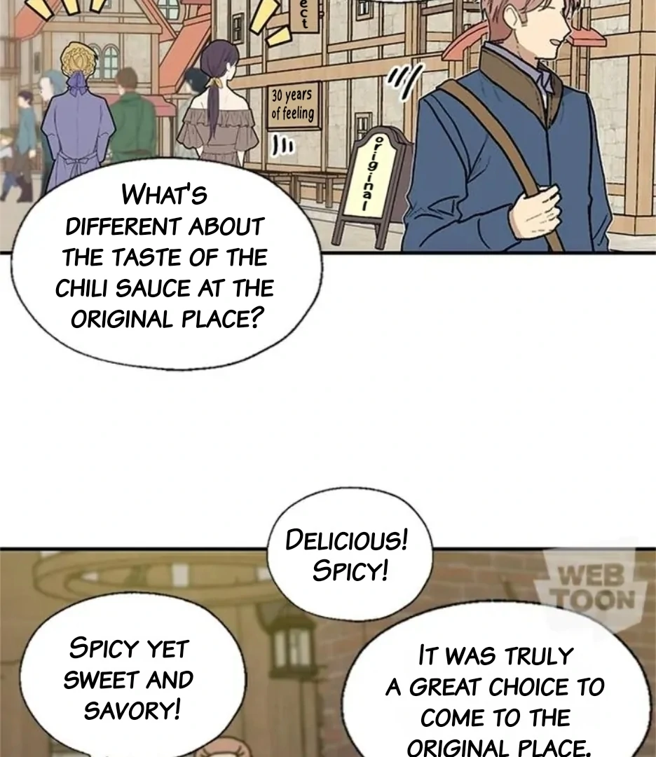 I Became the Chef of the Dragon King Chapter 87 - Page 2