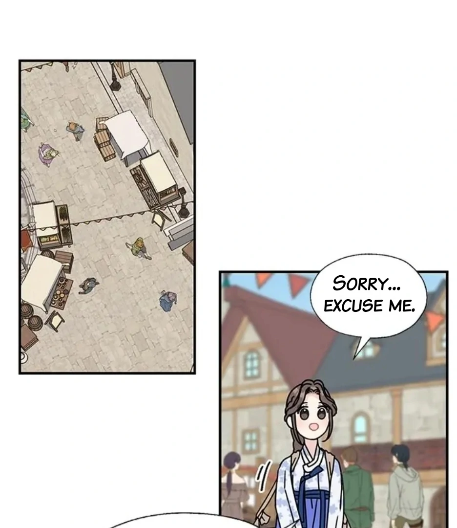 I Became the Chef of the Dragon King Chapter 87 - Page 4