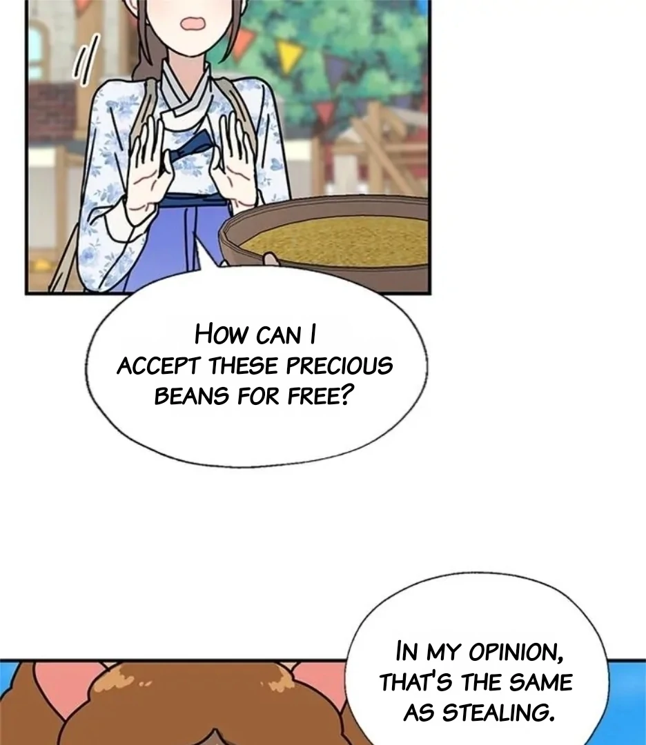 I Became the Chef of the Dragon King Chapter 87 - Page 12