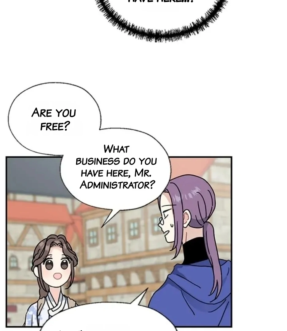 I Became the Chef of the Dragon King Chapter 87 - Page 25