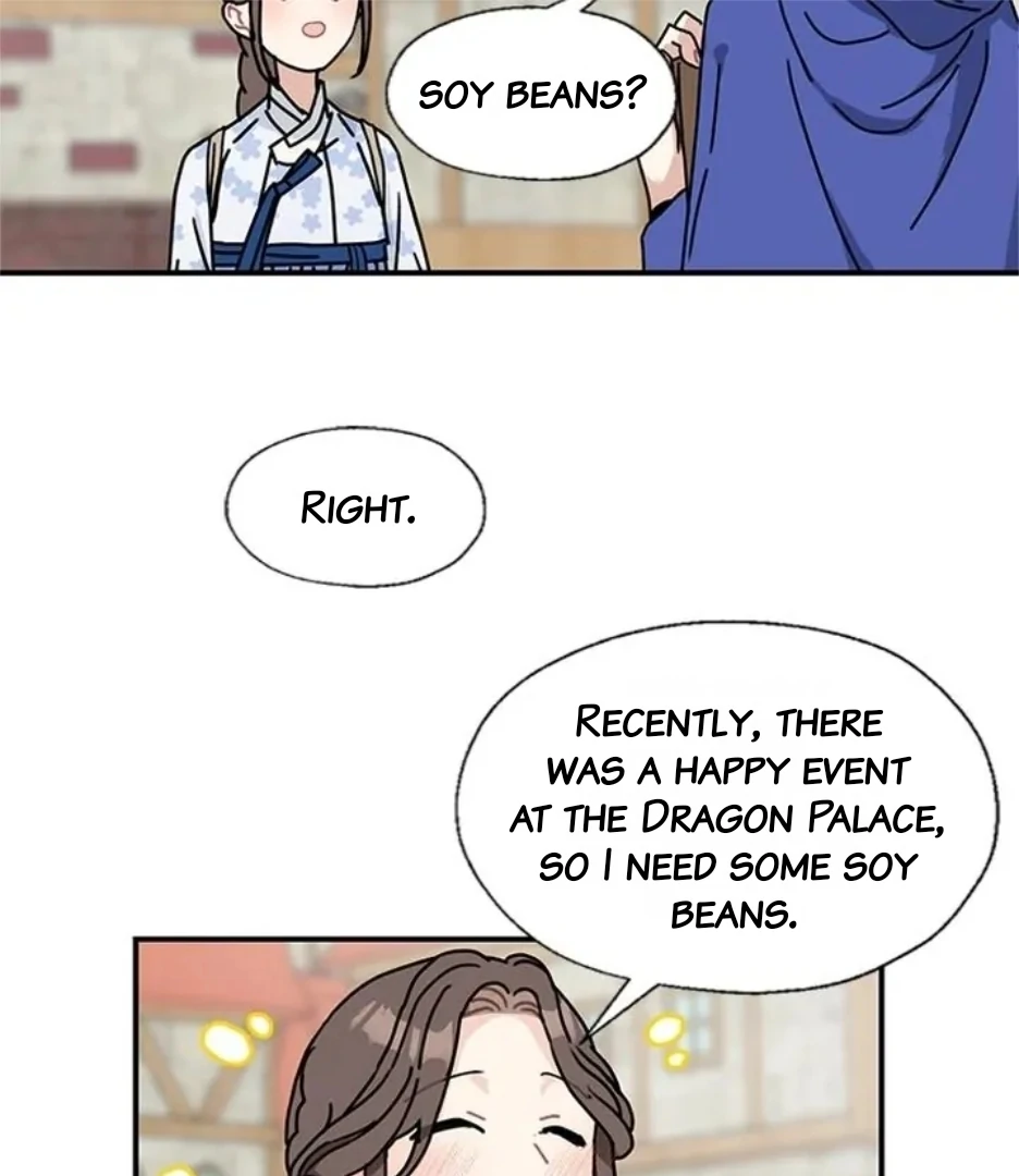 I Became the Chef of the Dragon King Chapter 87 - Page 42