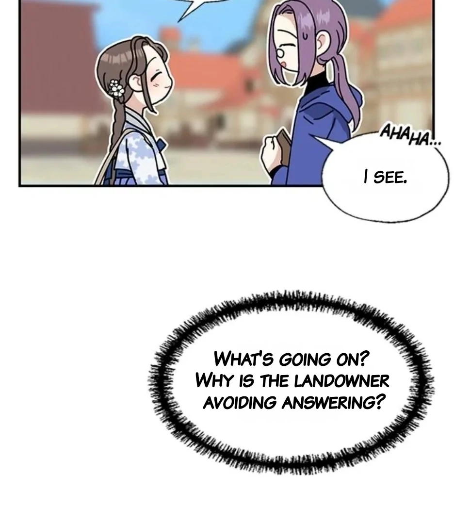 I Became the Chef of the Dragon King Chapter 87 - Page 44